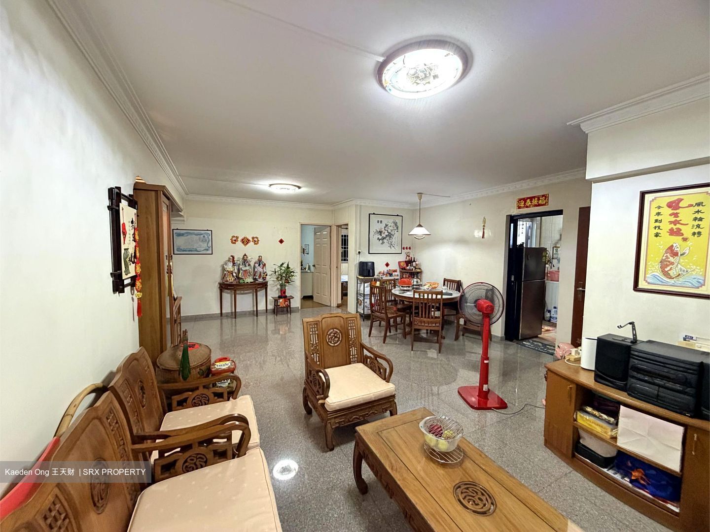 Fajar Road (Bukit Panjang),  #576078381